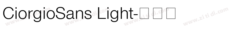 CiorgioSans Light字体转换